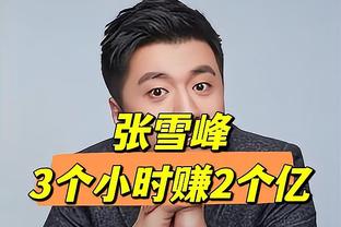 英超最年轻首发排行：蓝军本场首发平均年龄23岁零284天，历史第8