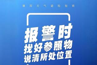 新利官网开户截图3