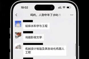 从十字韧带伤病中恢复，意媒：德西利奥参加了尤文的合练