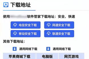 塔图姆：我认为个人奖项很重要 但每个人都想赢得总冠军！