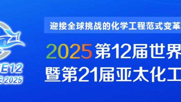 半岛电子竞技官网首页入口手机版