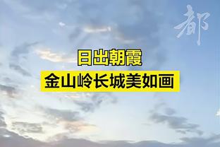 ?啥情况？爱德华兹突然变替补 比赛打了35秒又突然上场