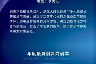 必威西汉姆官网登录截图2