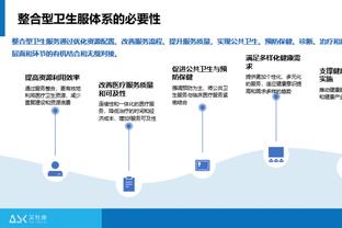 雷竞技开设截图1